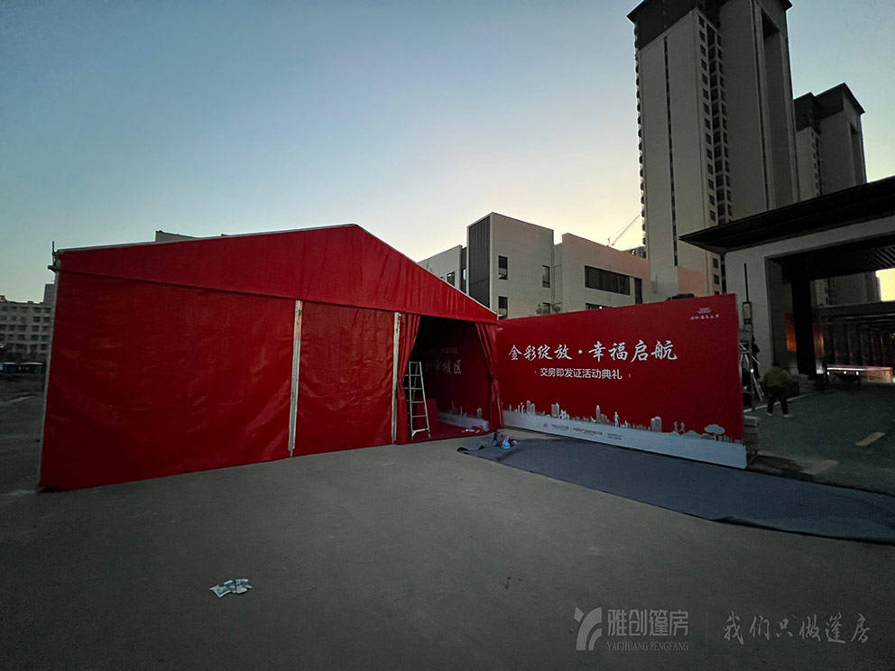 712雅创2.jpg