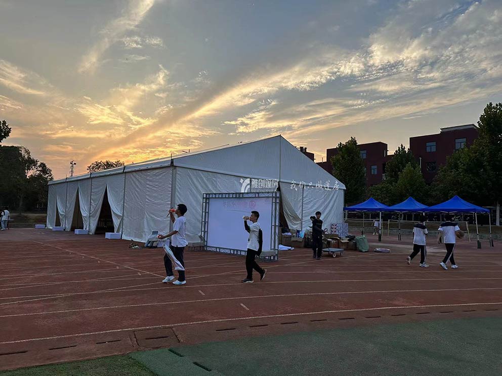 雅创10.113.jpg