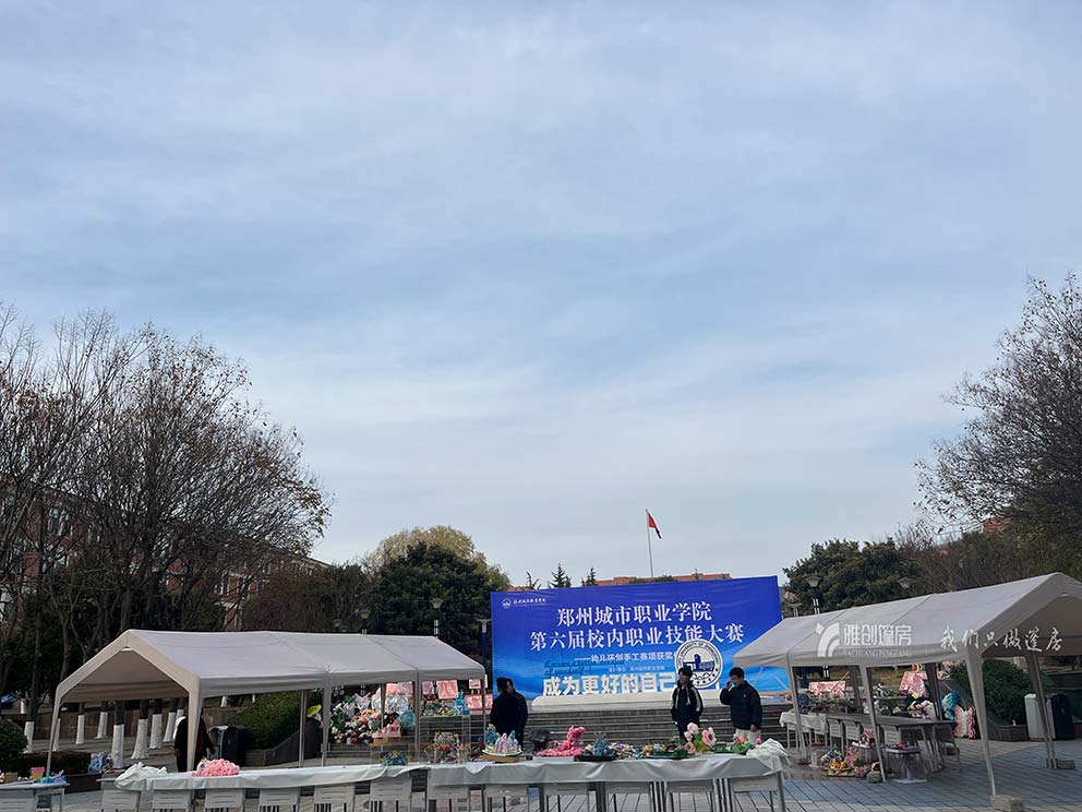 雅创6.jpg