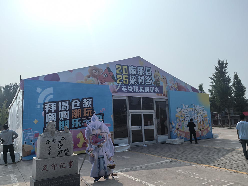 888.jpg